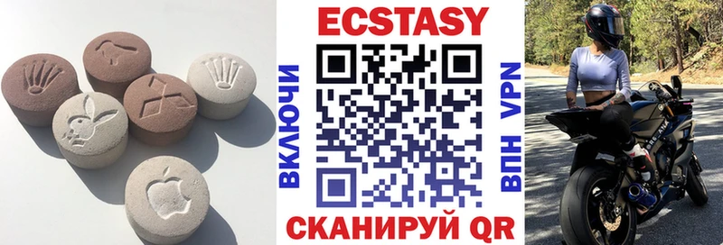 Ecstasy 300 mg  Купить  Удомля 
