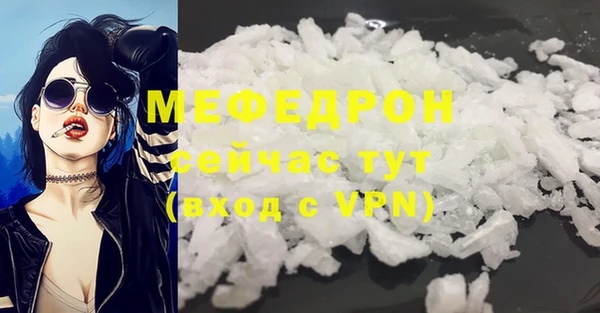 кокс Киренск