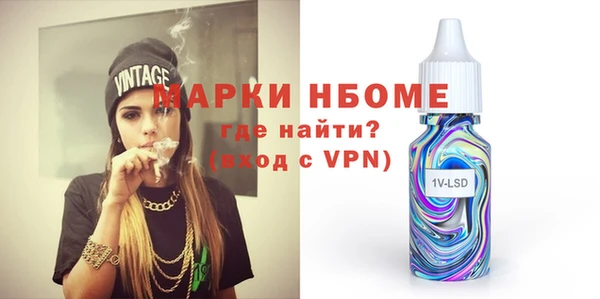 2c-b Киреевск