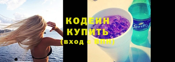 2c-b Киреевск