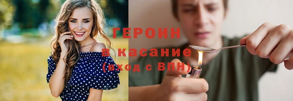 2c-b Киреевск