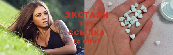 2c-b Киреевск