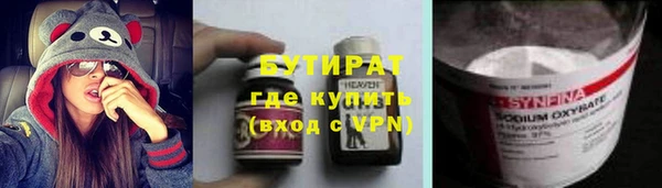кокс Киренск