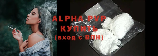 кокс Киренск