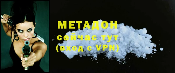 2c-b Киреевск