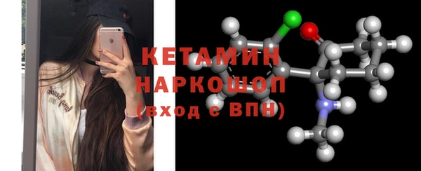 2c-b Киреевск