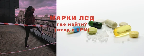 кокс Киренск