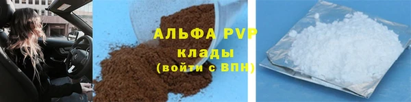 2c-b Киреевск