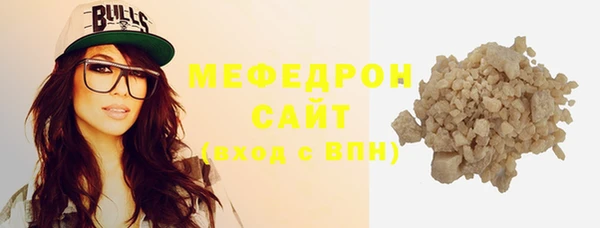 2c-b Киреевск