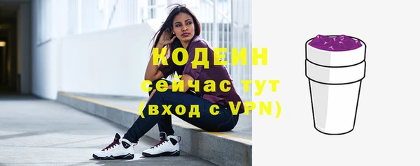 кокс Киренск