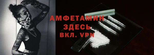 2c-b Киреевск