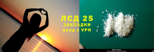 кокс Киренск