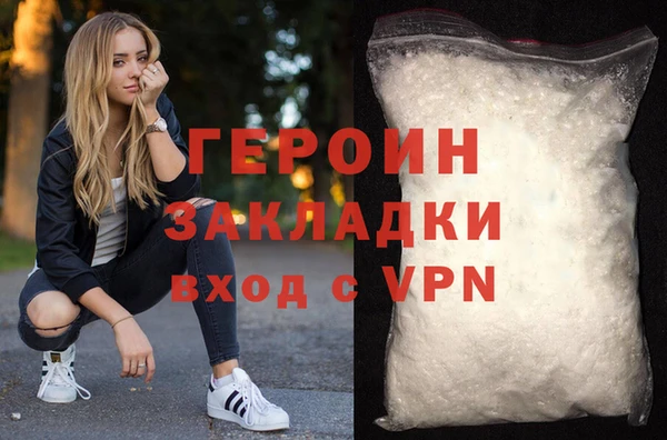 2c-b Киреевск