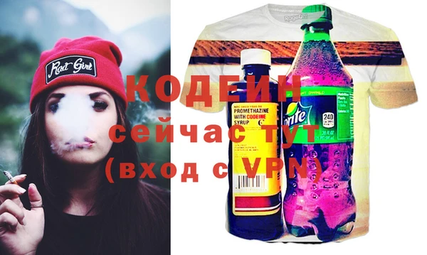 кокс Киренск