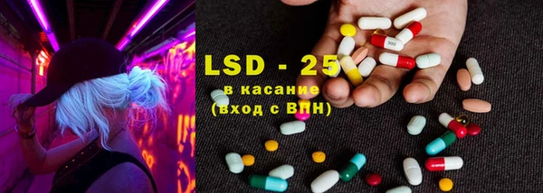 2c-b Киреевск