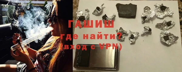 кокс Киренск