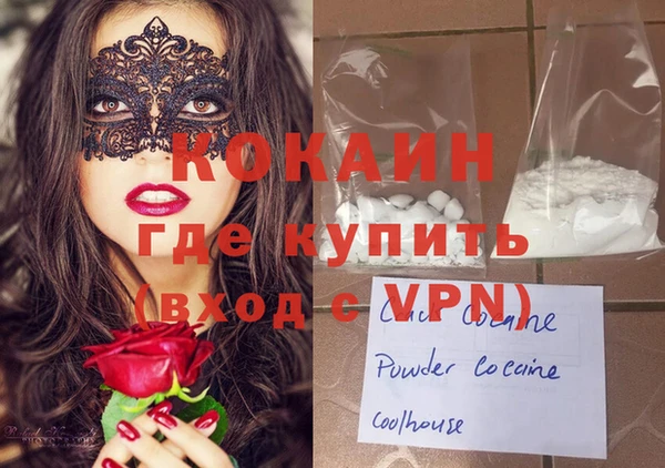 2c-b Киреевск