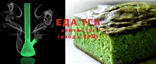 2c-b Киреевск