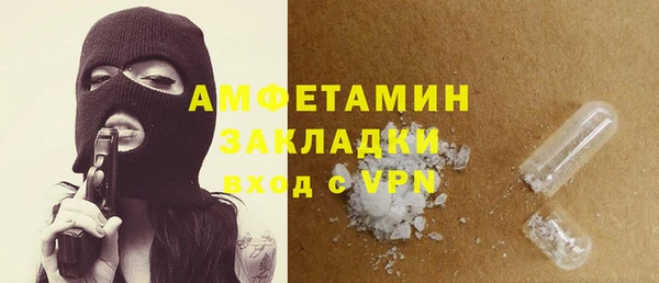 кокс Киренск