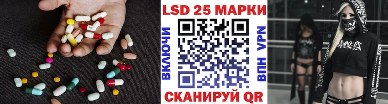 Купить  Удомля  ЛСД экстази ecstasy 