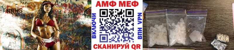 Первитин Декстрометамфетамин 99.9% Удомля